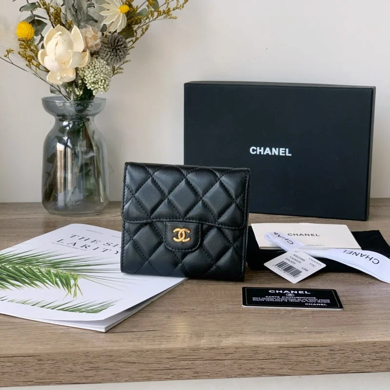 Whimsy Finds - Chanel Wallets - 044