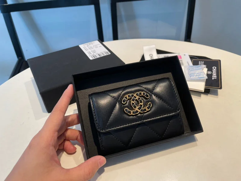 Whimsy Finds - Chanel Wallets - 178