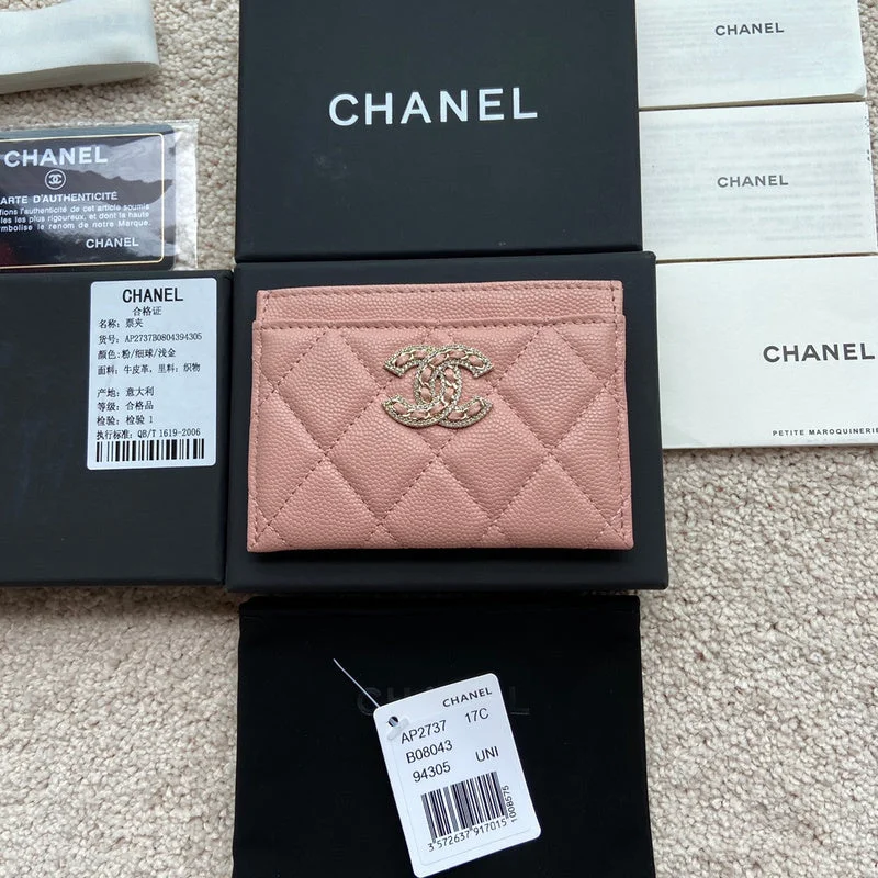 Whimsy Finds - Chanel Wallets - 049