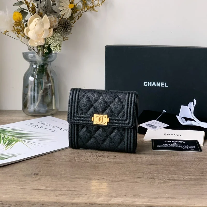 Whimsy Finds - Chanel Wallets - 054