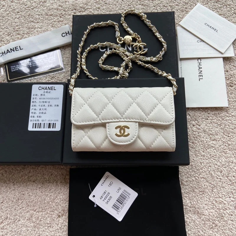 Whimsy Finds - Chanel Wallets - 232