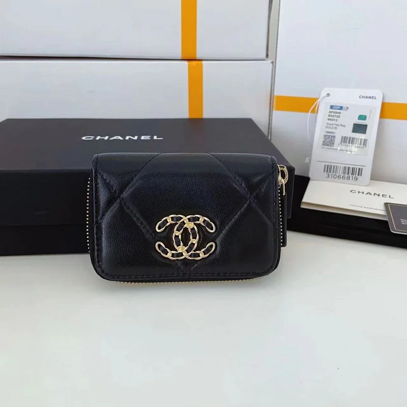 Whimsy Finds - Chanel Wallets - 424