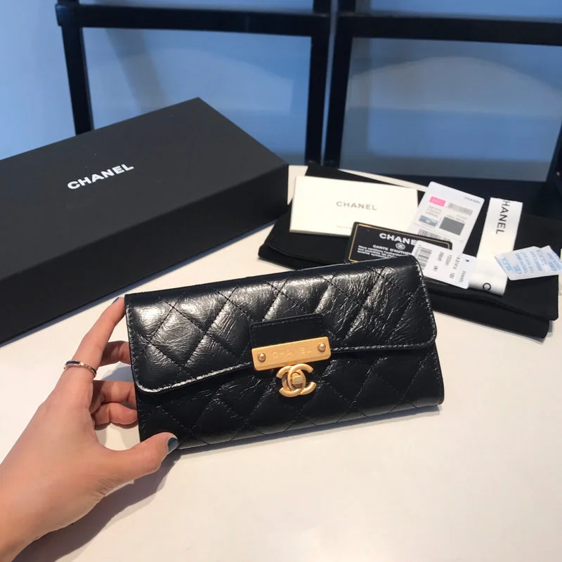 Whimsy Finds - Chanel Wallets - 022