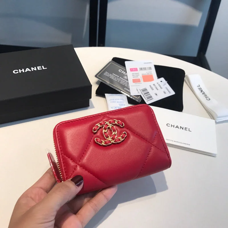 Whimsy Finds - Chanel Wallets - 085