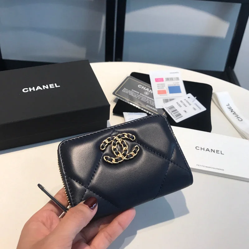 Whimsy Finds - Chanel Wallets - 119