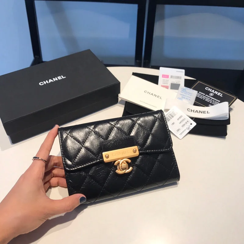 Whimsy Finds - Chanel Wallets - 007