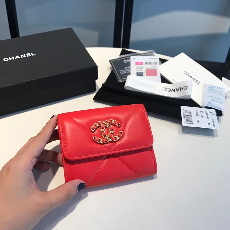 Whimsy Finds - Chanel Wallets - 101