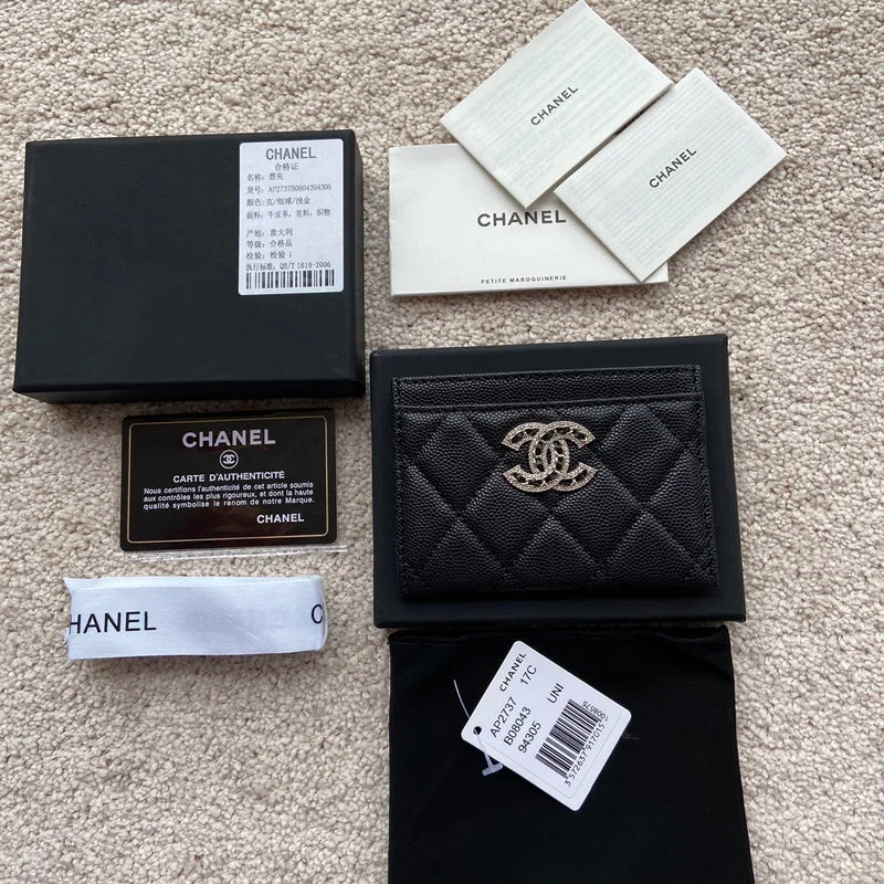 Whimsy Finds - Chanel Wallets - 034