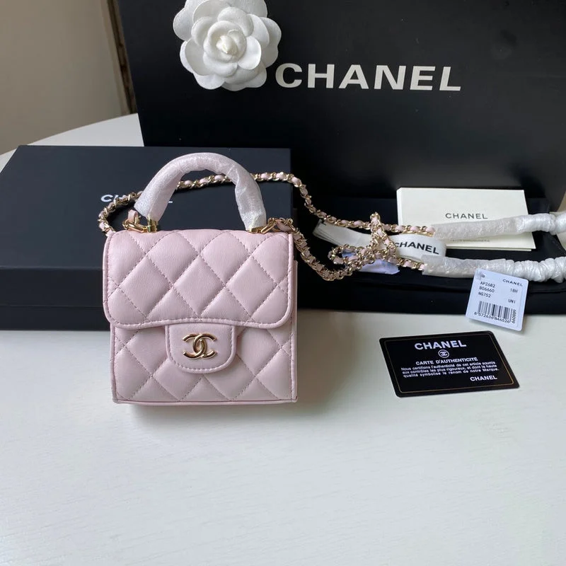 Whimsy Finds - Chanel Wallets - 560