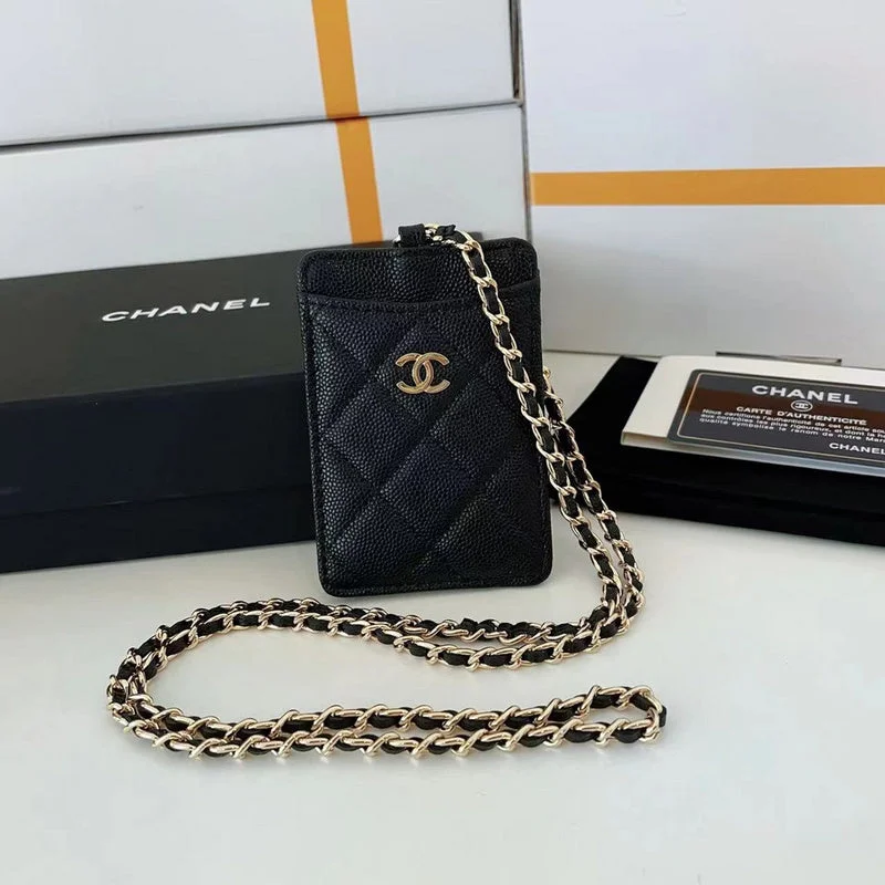 Whimsy Finds - Chanel Wallets - 543