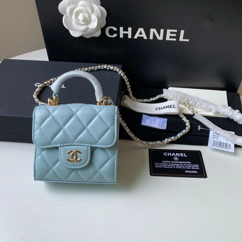 Whimsy Finds - Chanel Wallets - 567