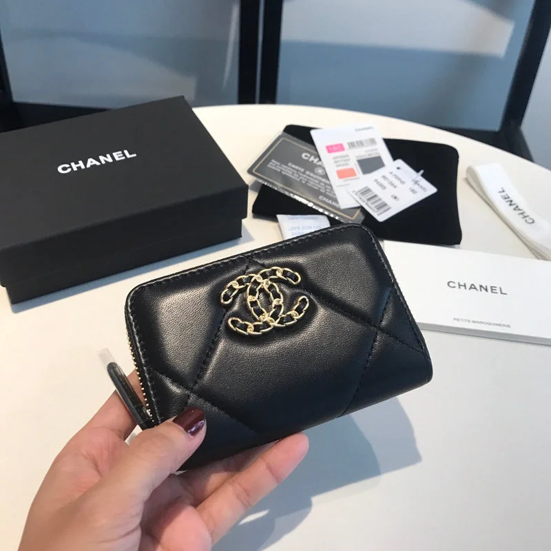 Whimsy Finds - Chanel Wallets - 086